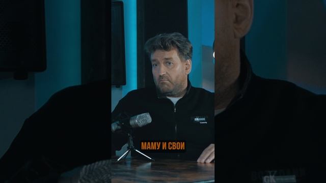 Очень хотелось доказать себе и миру...в гостях Sky Fashion