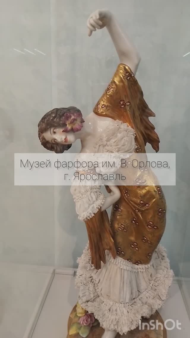 Выставка "Русский балет в фарфоре" в музее фарфора им В. Орлова