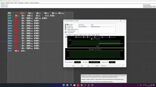 i5-10400, 2900 MHz (29 x 100)