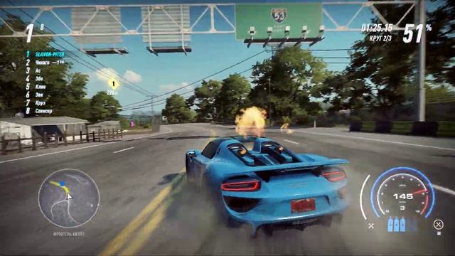 ЗЕЛЁНАЯ ПТИЦА колцевая гонка