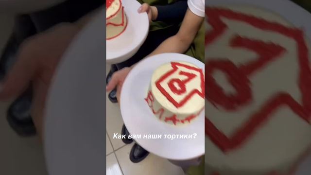 Сладкое путешествие по кондитерскому искусству!