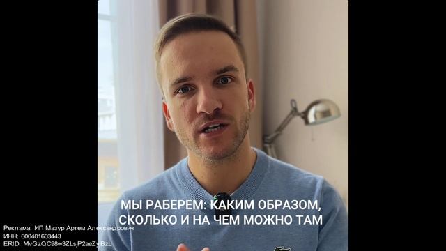 Автовебинар "Заработок в телеграм"✔️