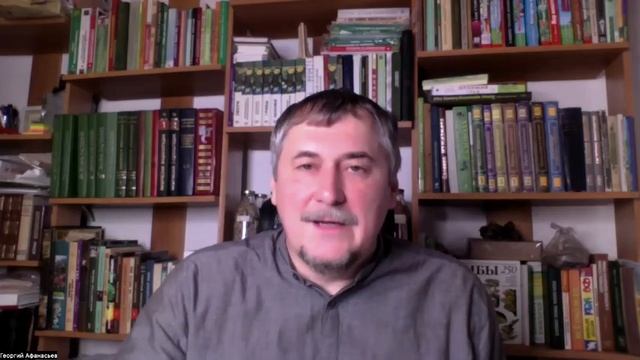 Афанасьев_Биоценоз богатый белком9