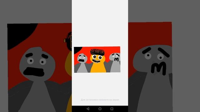 2 и 3 фаза мои спрунки