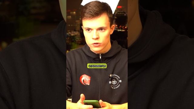 Биткоин пробил 90 тысяч долларов