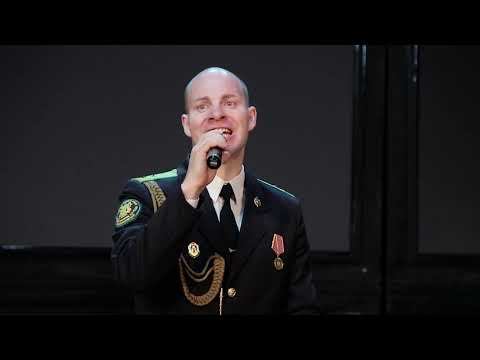 Я убит подо Ржевом - Ансамбль пограничников (Чита)