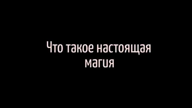 наша троица JTEAM