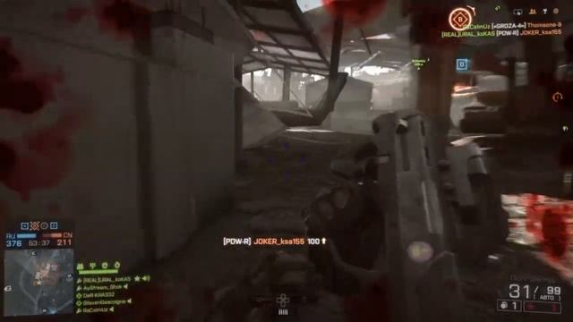 BF4 Друзья по онлайну (Не нормативная лексика) #15