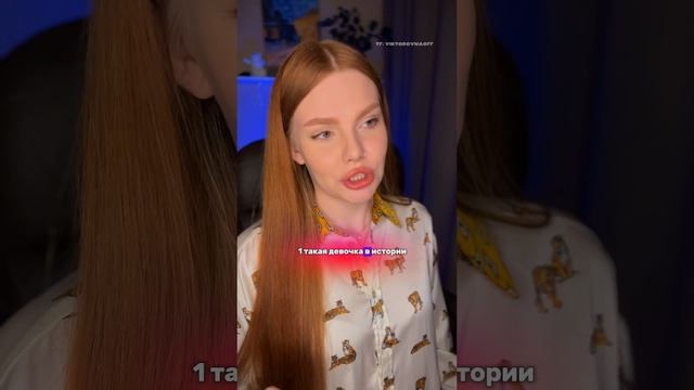 Мать отстала от жизни 😳