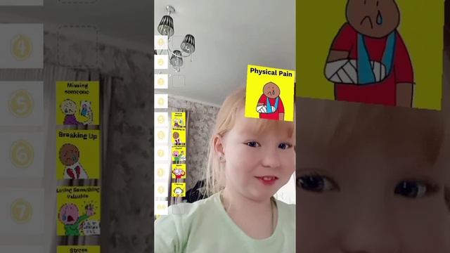 первое видео