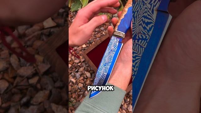 ТАКОЕ дарили императорам и королям