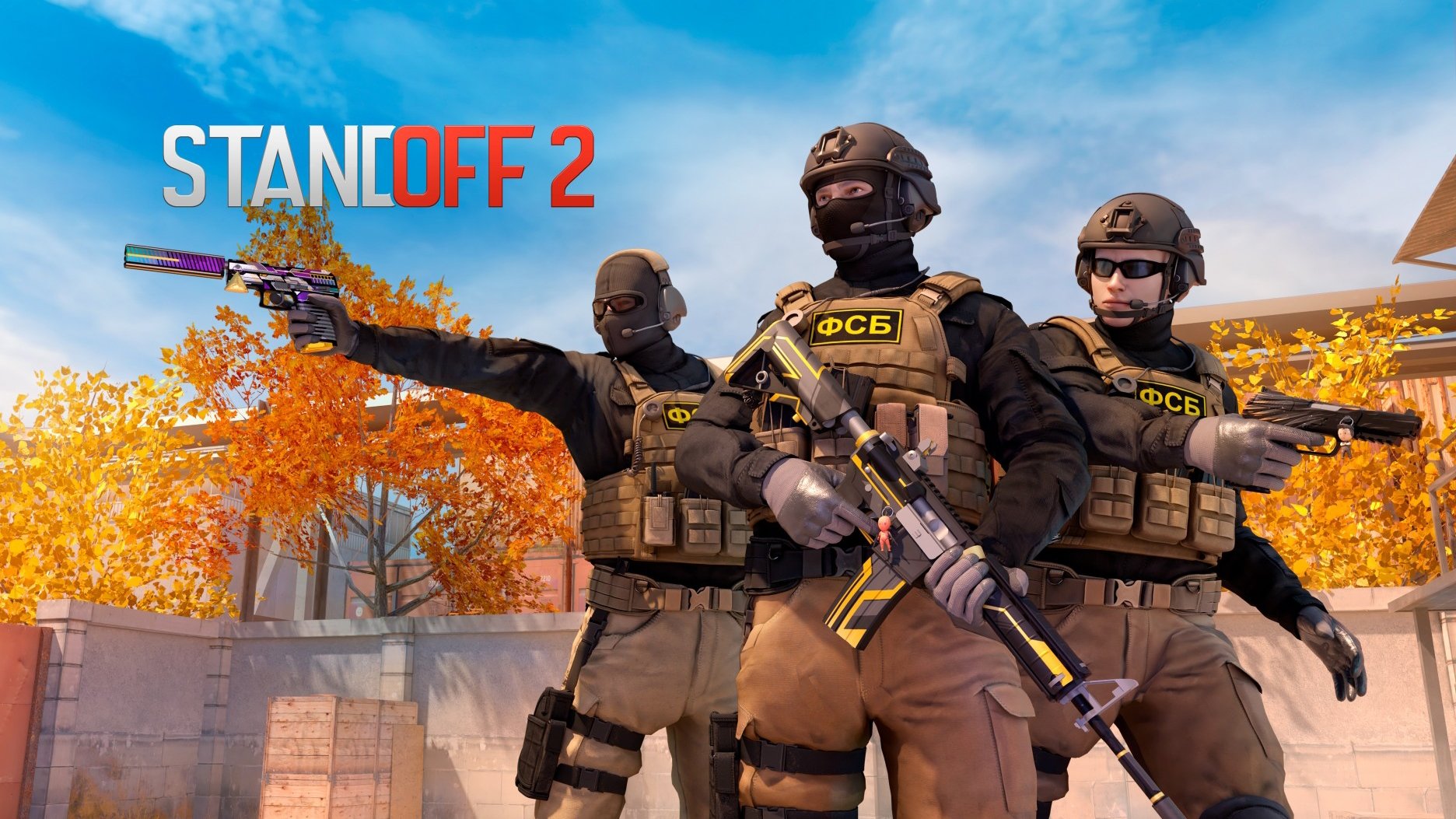Мини мультик Standoff 2