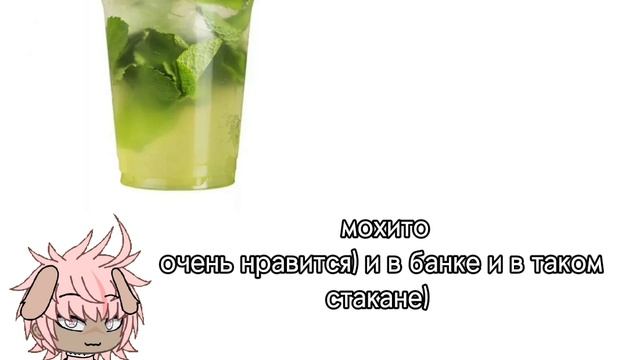 вот и 2 часть)