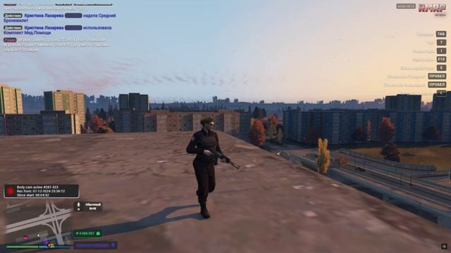 ТК