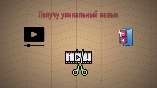 С паттернами