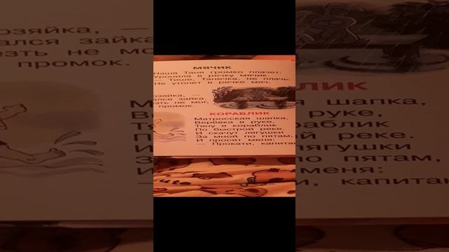 100 стихов