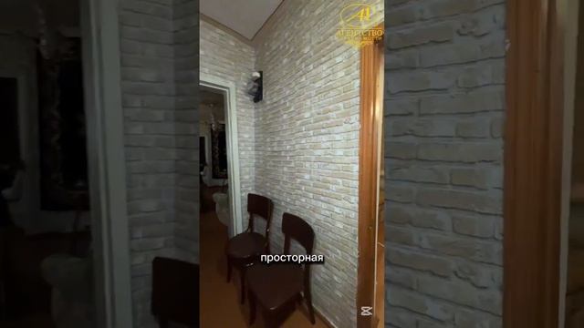 Домовладение в Ростовской области.mp4