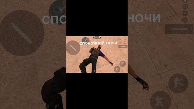 прикол из стандофф 2