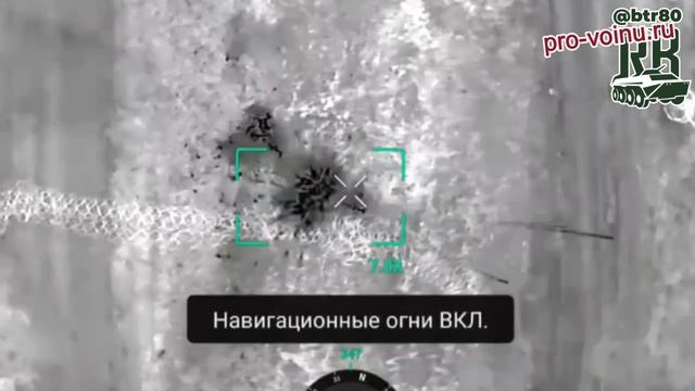 Расчёт инженерной системы «Земледелие» ГВ Центр дистанционно заминировал подходы к позициям российск