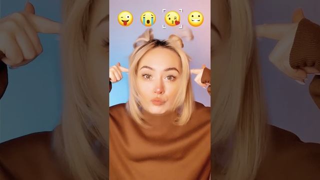 Как вам ?