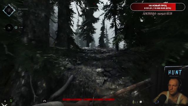 Беды с тёмной скверной окутавшей всё и вся)