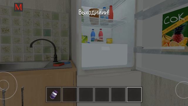 вышло новогоднее обновление в скулой ранавей