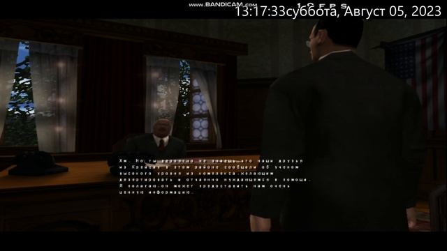 Return to Castle Wolfenstein REALRtCW Version 4 0 12 Elite Guard