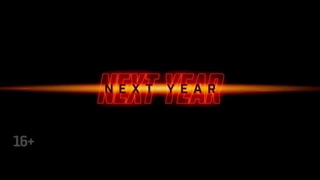 Миссия невыполнима 8_ Финальная расплата — Русский трейлер (Дубляж, 2025)