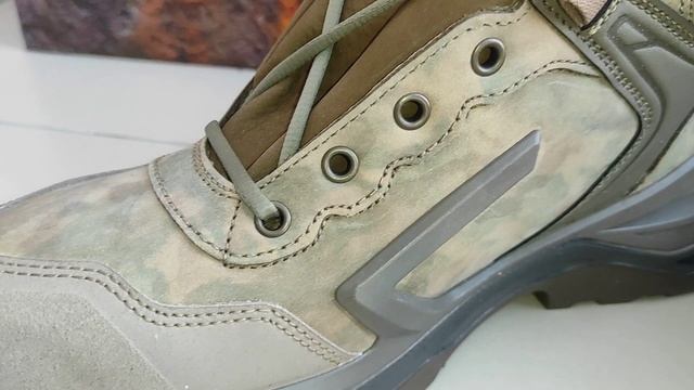 Prabos Shadow GTX Camouflage