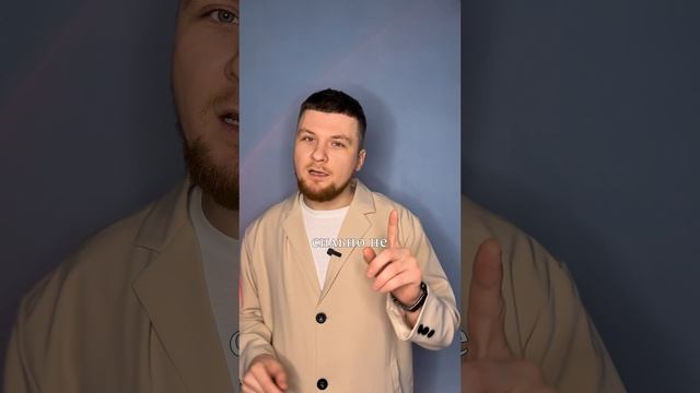Воскресная аффирмация | Подпишись на мой инст: instagram.com/andrey_sharonov