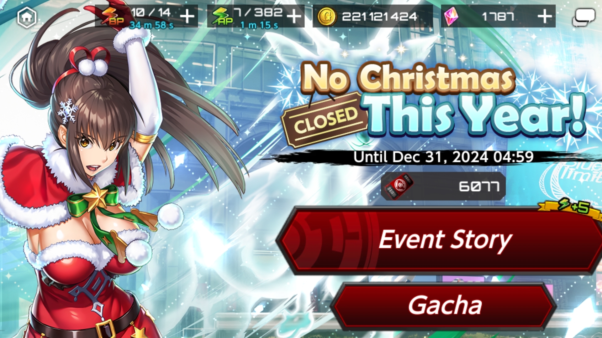 Action Taimanin | Menu overview