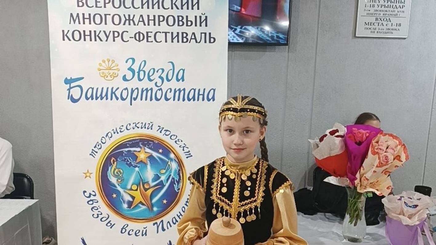 Катя-круг 07.12.24 г.