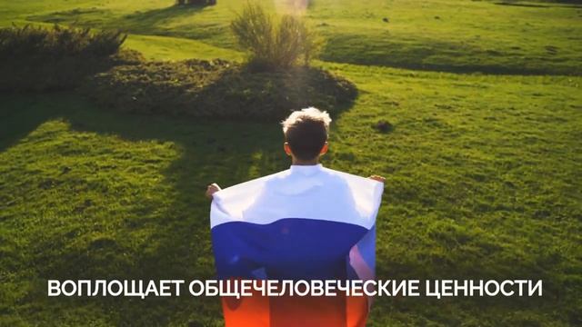 Сегодня важный день в истории нашей страны — День Конституции Российской Федерации
