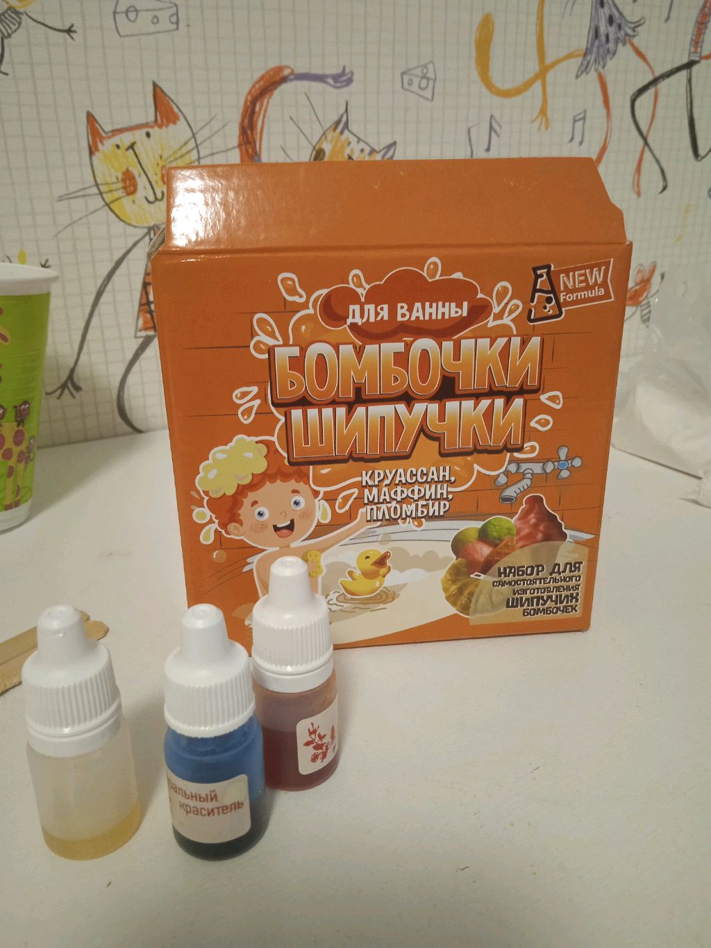 создаëм бомбачки