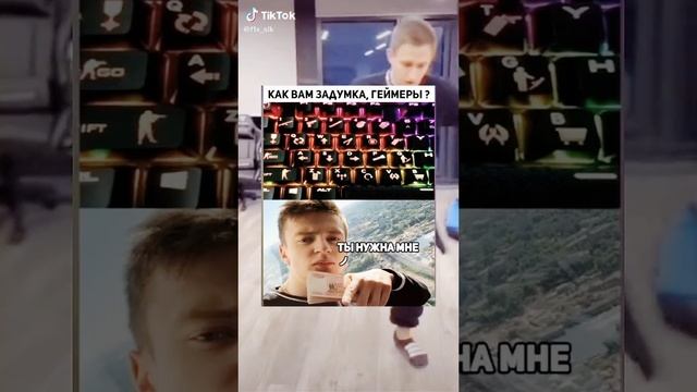моя клава