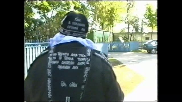 Про Батюшку