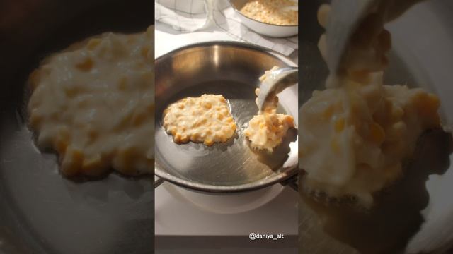 Рецепт кукурузно-сырных оладушек 🌽