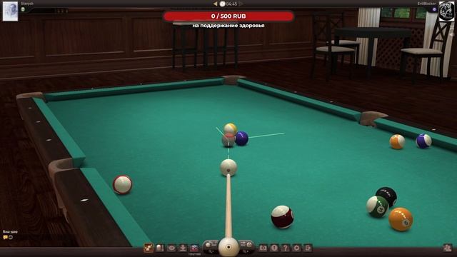 Billiards3D│ПУЛ 8│Играю с другом #8