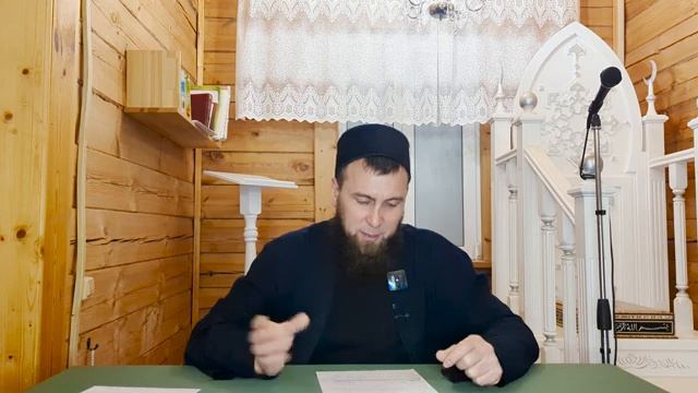 Лекция №7 Человечность и религия мечеть АХТАМ