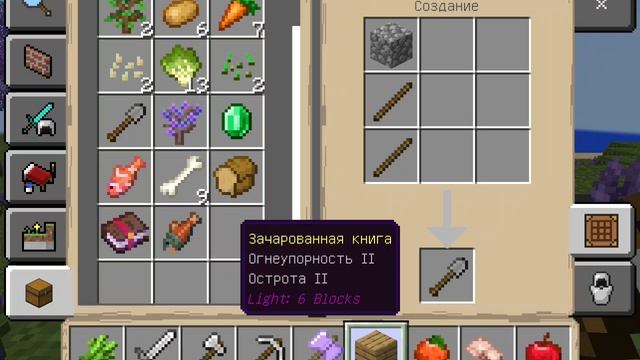 ПРОКАТИЛСЯ НА ЛОДКЕ ОТ ДВУХ СКЕЛЕТОВ МУТАНТОВ (Minecraft с модами) #5