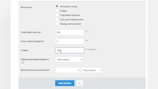 Как заработать без приглашений 50 000-150 000$ за 3 года