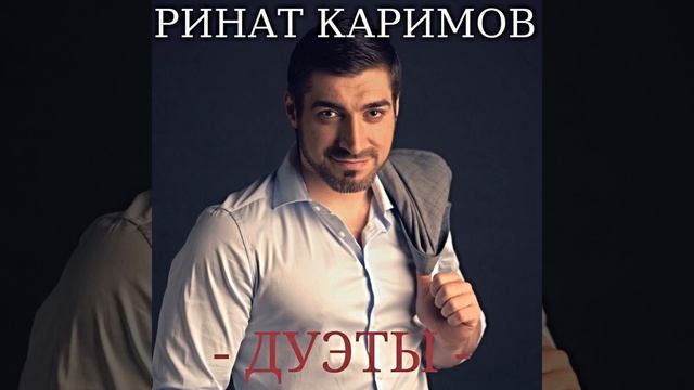 Свадебная