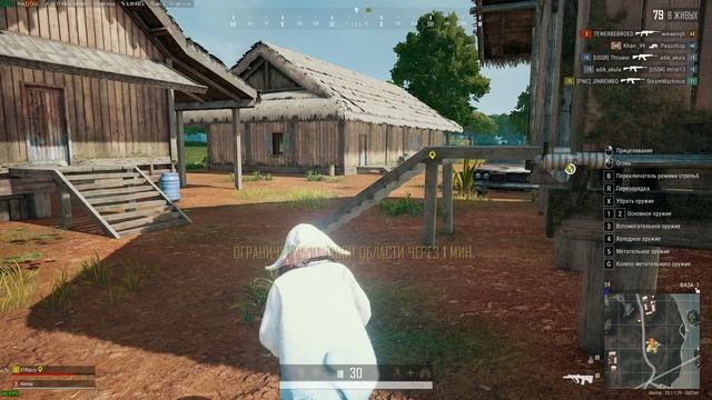 PLAYERUNKNOWN'S BATTLEGROUNDS 2024.12.05 - 23.40.30.06.Смерть.DVR