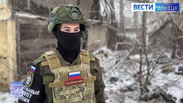 За прошедшие сутки следователями СК России зафиксированы очередные обстрелы территории ДНР