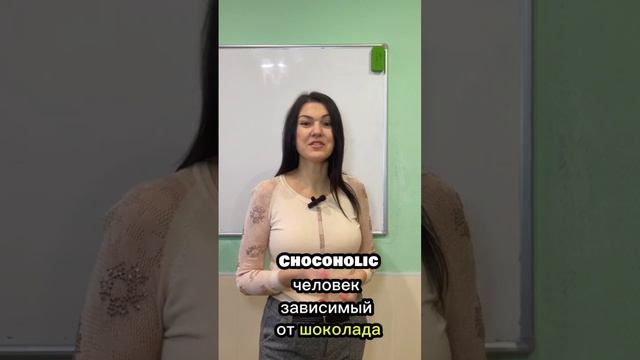 video5370654903393870301