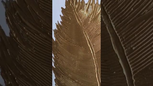 Золотое перо