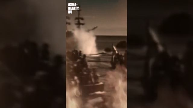 Мы несём миру радость
