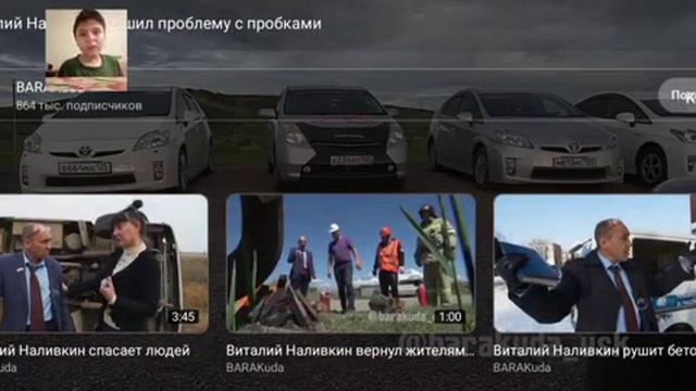 Реакция на Наливкина-3. Выпуск 13 - Пробки и отопления на остановках