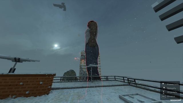 декабрьская битва с драконами и не только