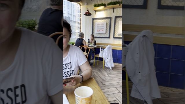 Познакомилась с матерью Анелии